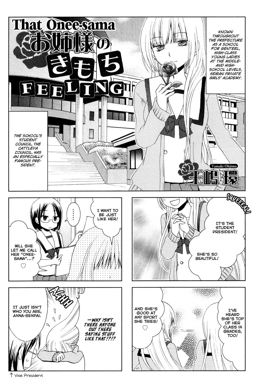 That Onee-Sama Feeling Chapter 1 #1