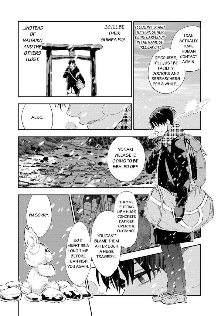 Ou-Sama Game - Kigen Chapter 30 #32