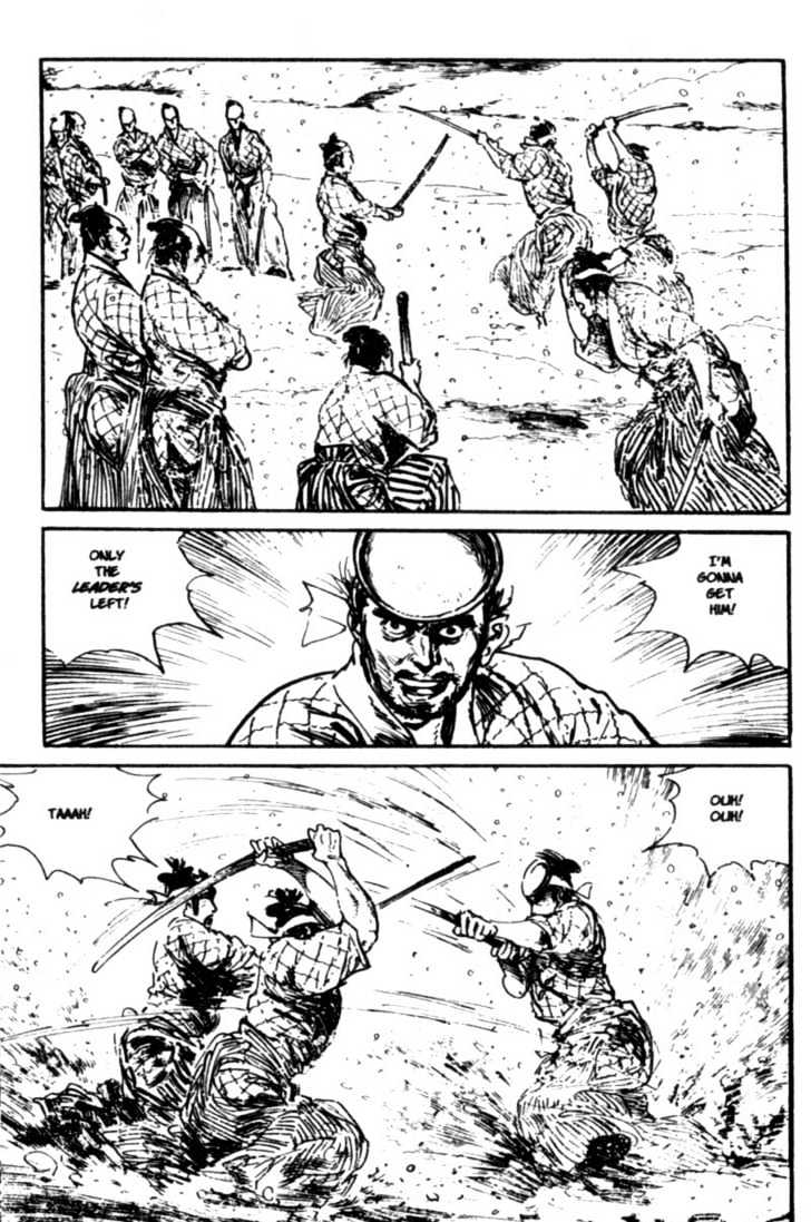 Samurai Executioner Chapter 12 #17