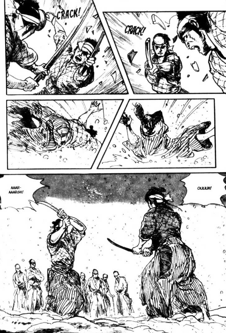 Samurai Executioner Chapter 12 #18
