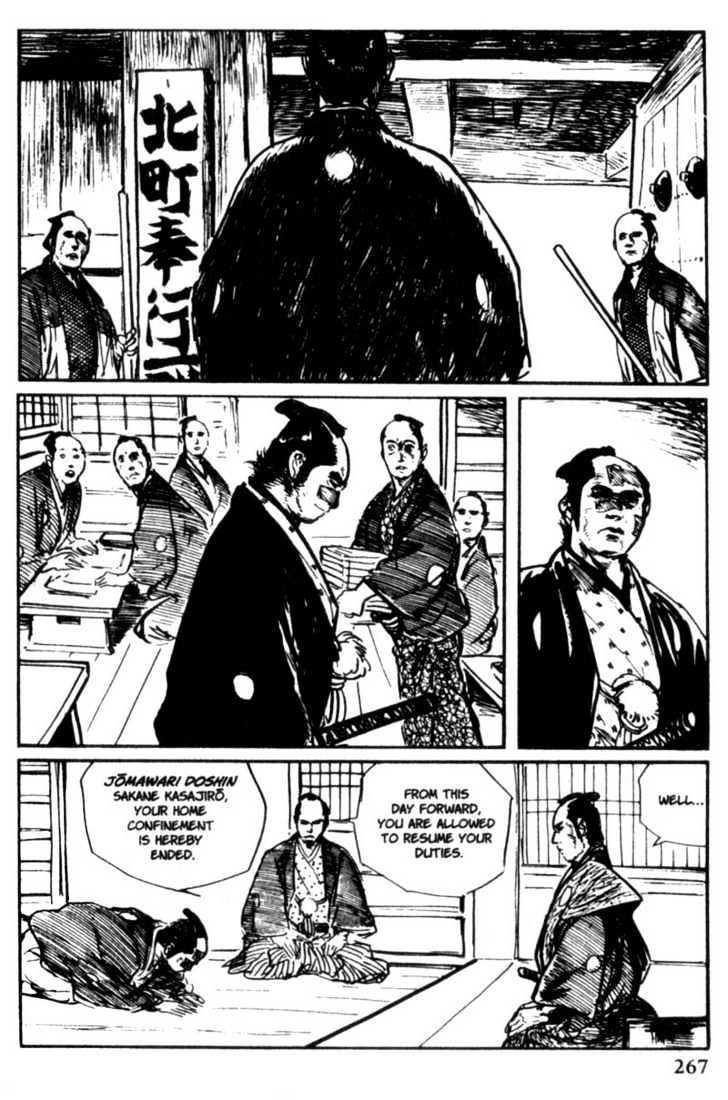 Samurai Executioner Chapter 11 #47