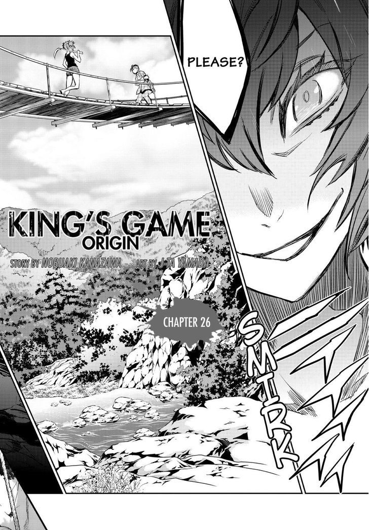 Ou-Sama Game - Kigen Chapter 26 #2