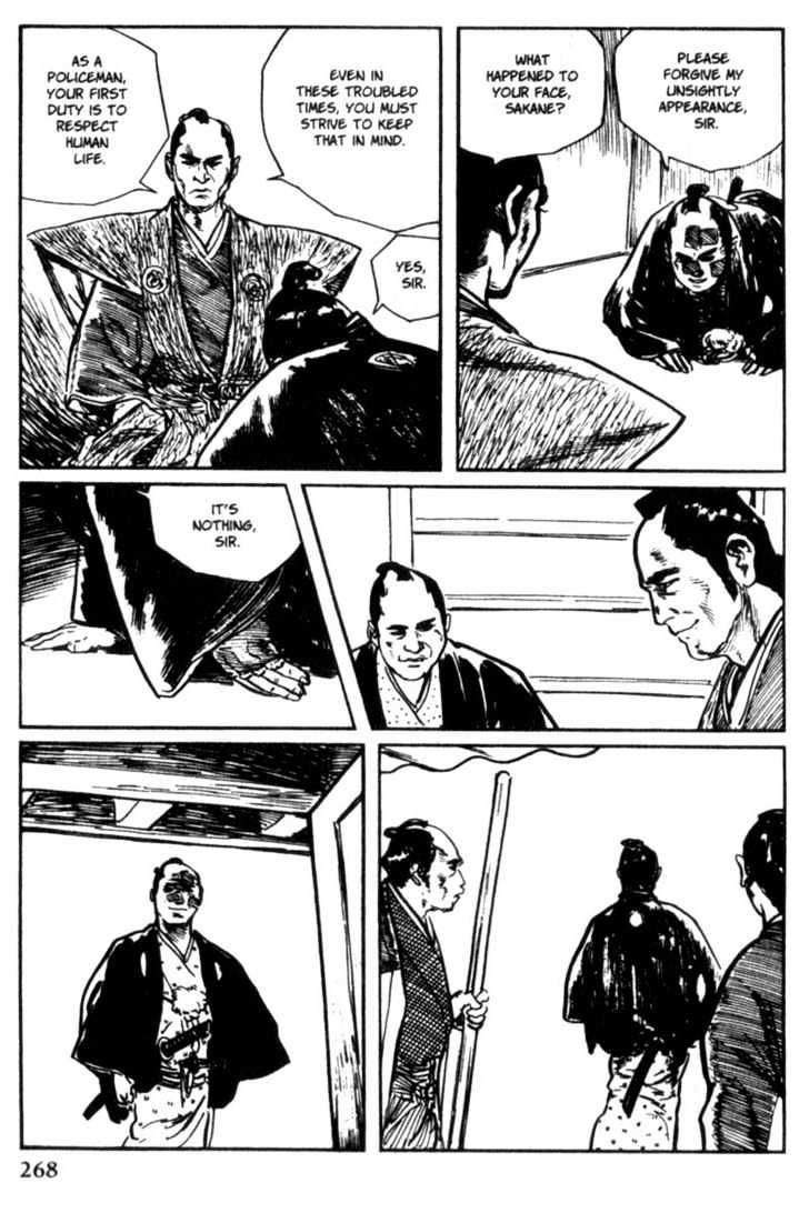 Samurai Executioner Chapter 11 #48