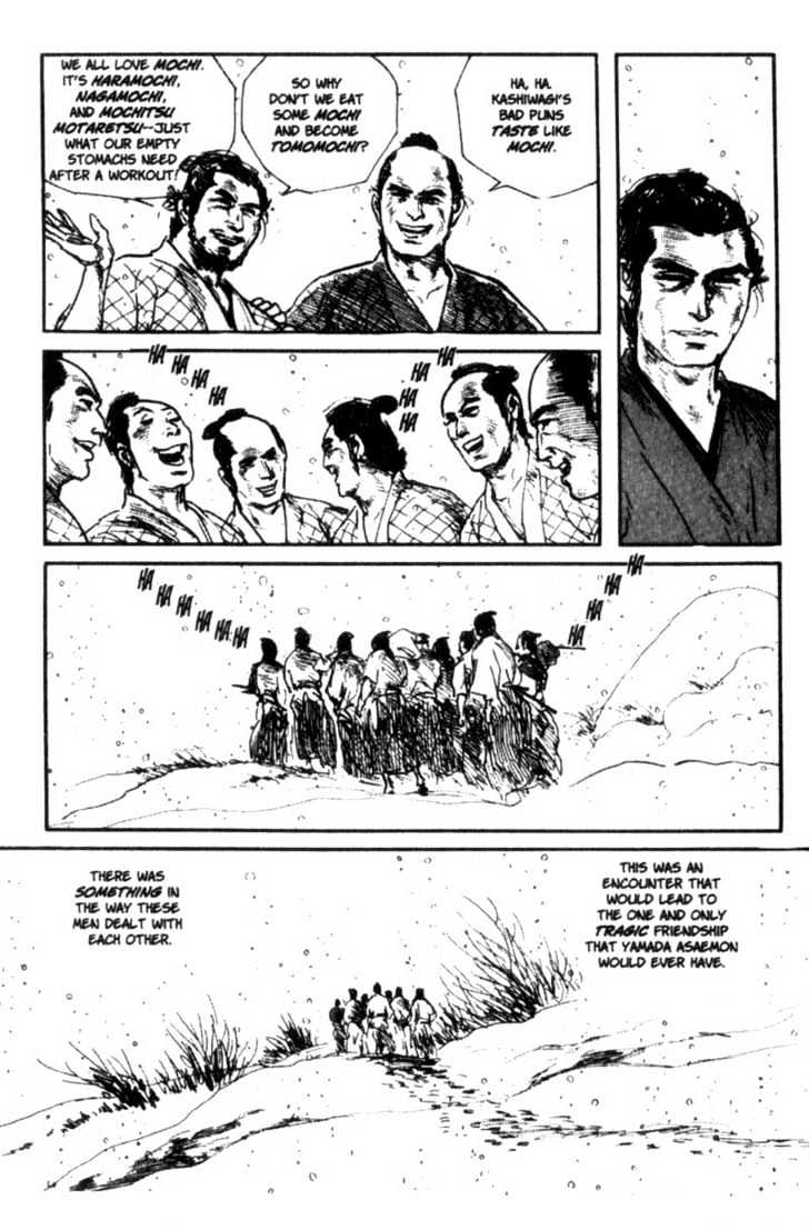 Samurai Executioner Chapter 12 #23