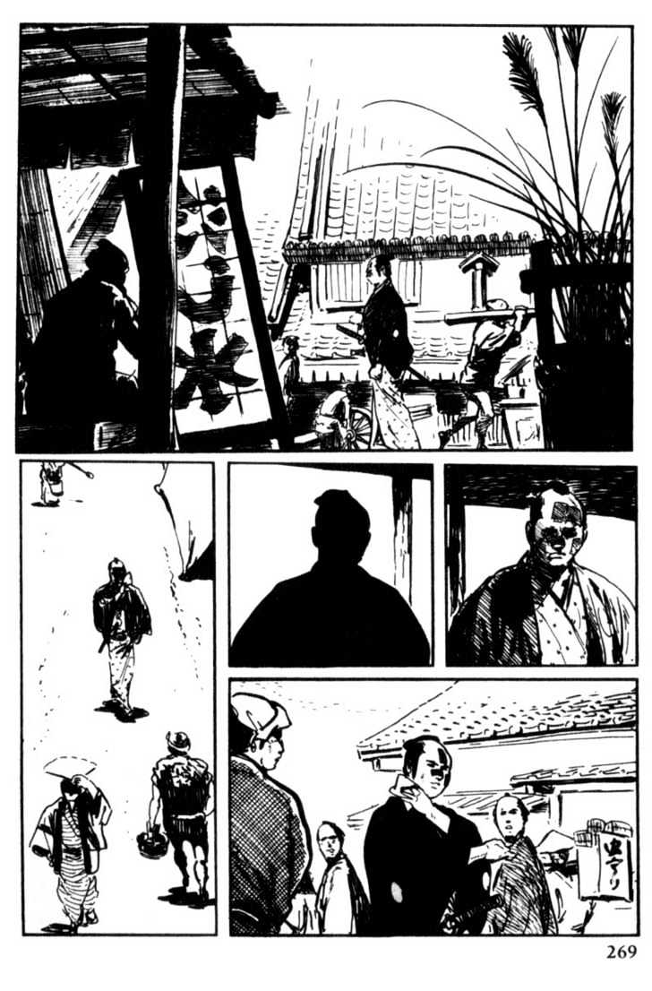 Samurai Executioner Chapter 11 #49