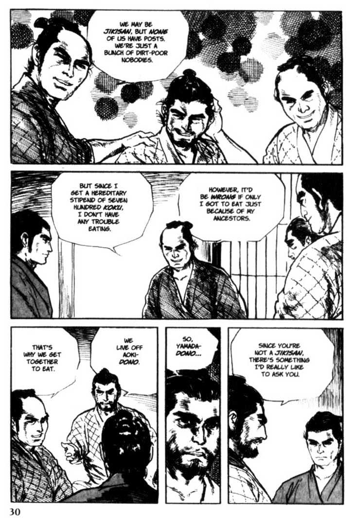 Samurai Executioner Chapter 12 #29
