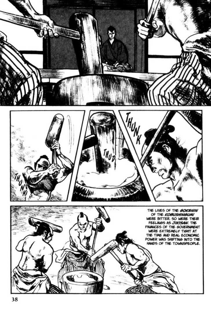 Samurai Executioner Chapter 12 #37