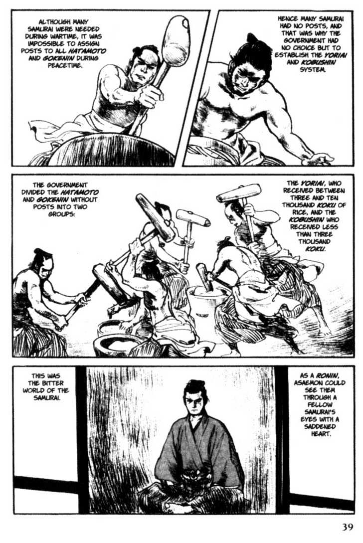 Samurai Executioner Chapter 12 #38