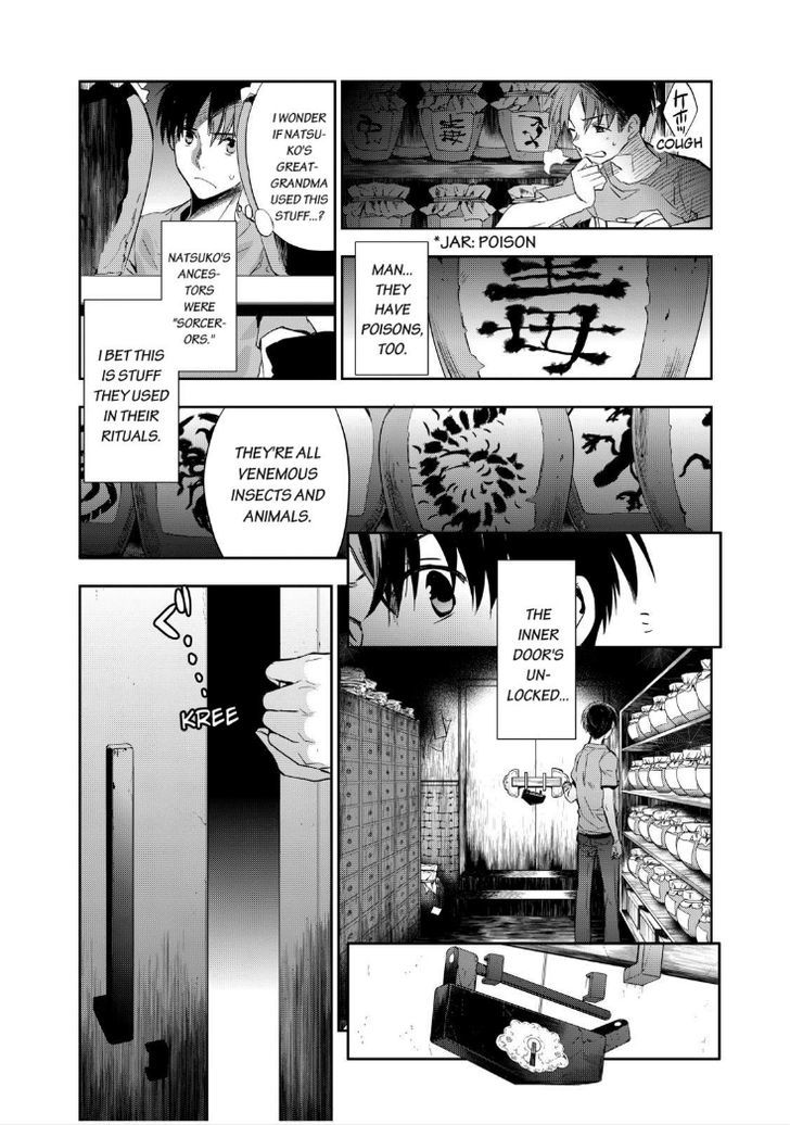 Ou-Sama Game - Kigen Chapter 15 #30