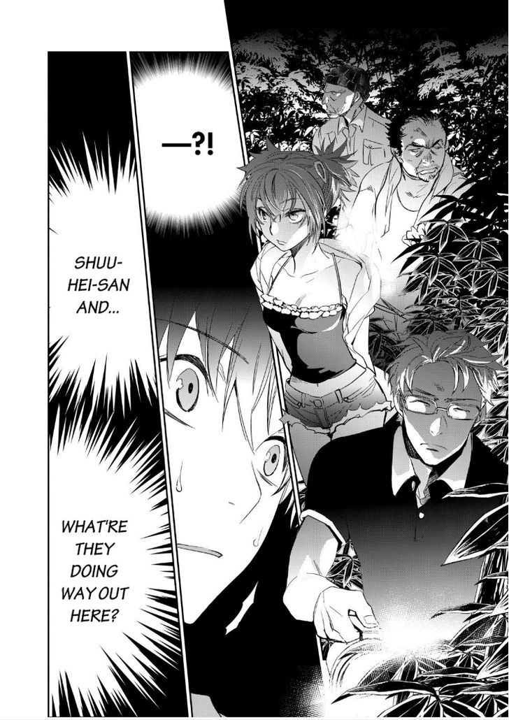 Ou-Sama Game - Kigen Chapter 15 #35