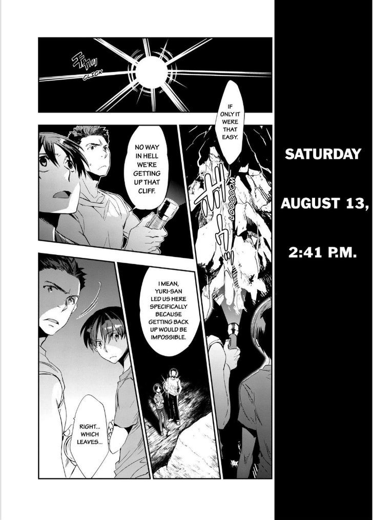 Ou-Sama Game - Kigen Chapter 13 #21