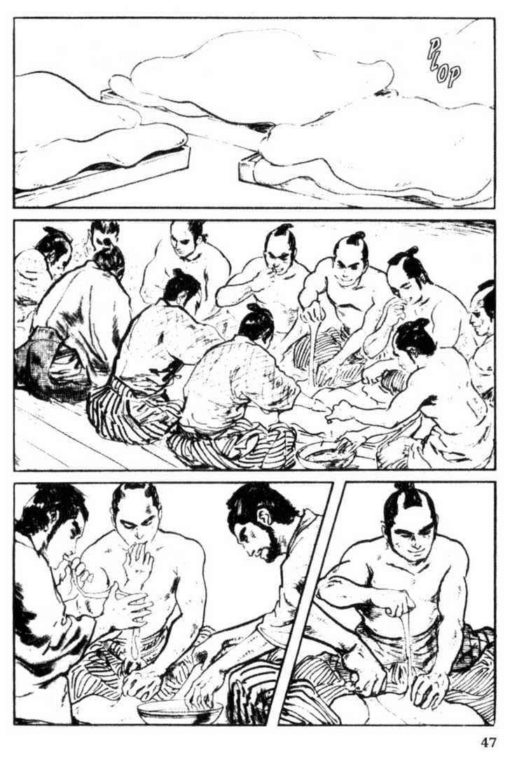 Samurai Executioner Chapter 12 #46