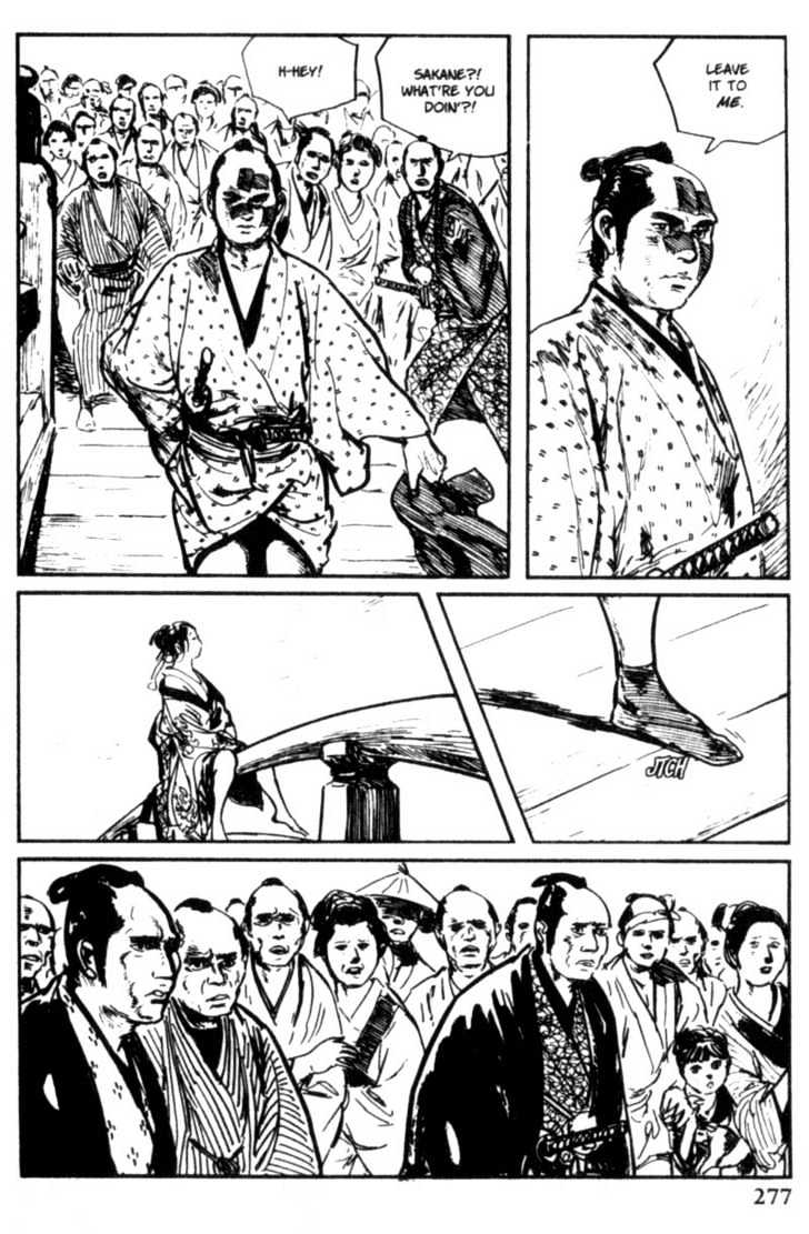 Samurai Executioner Chapter 11 #57