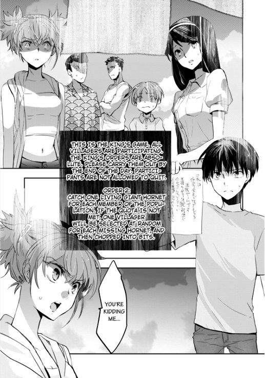 Ou-Sama Game - Kigen Chapter 2 #13