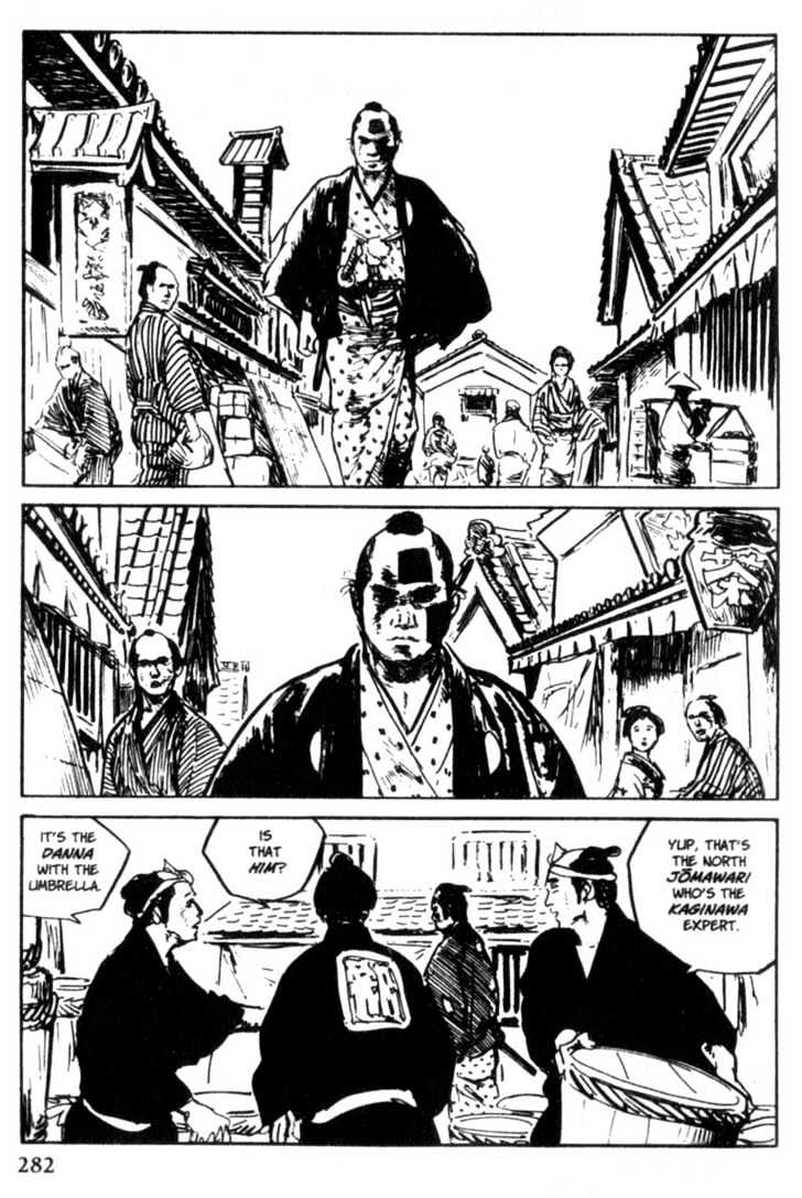 Samurai Executioner Chapter 11 #62