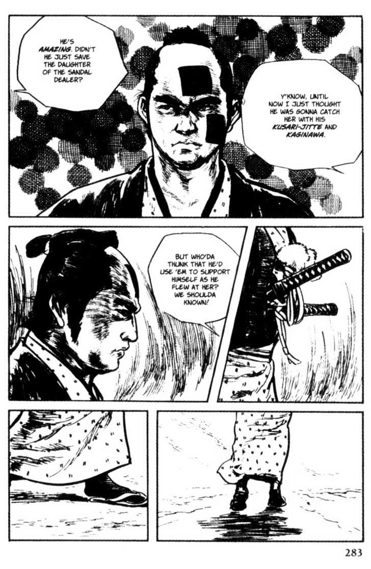 Samurai Executioner Chapter 11 #63