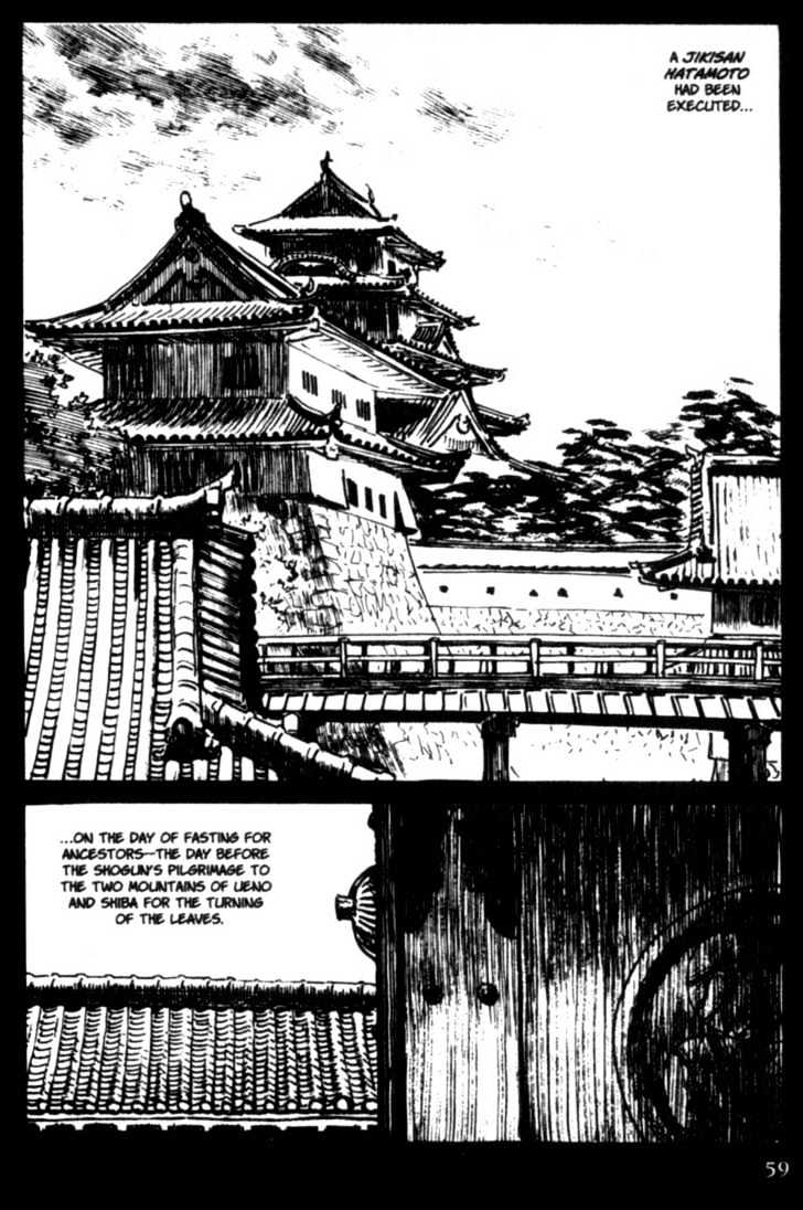 Samurai Executioner Chapter 12 #58