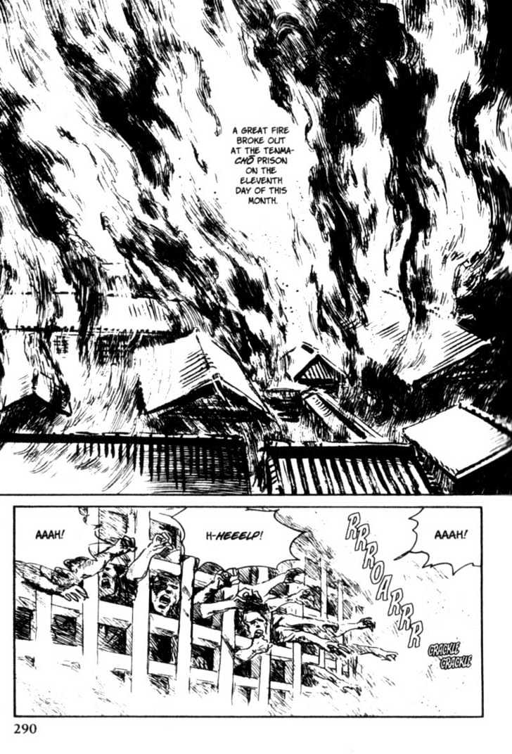 Samurai Executioner Chapter 11 #70