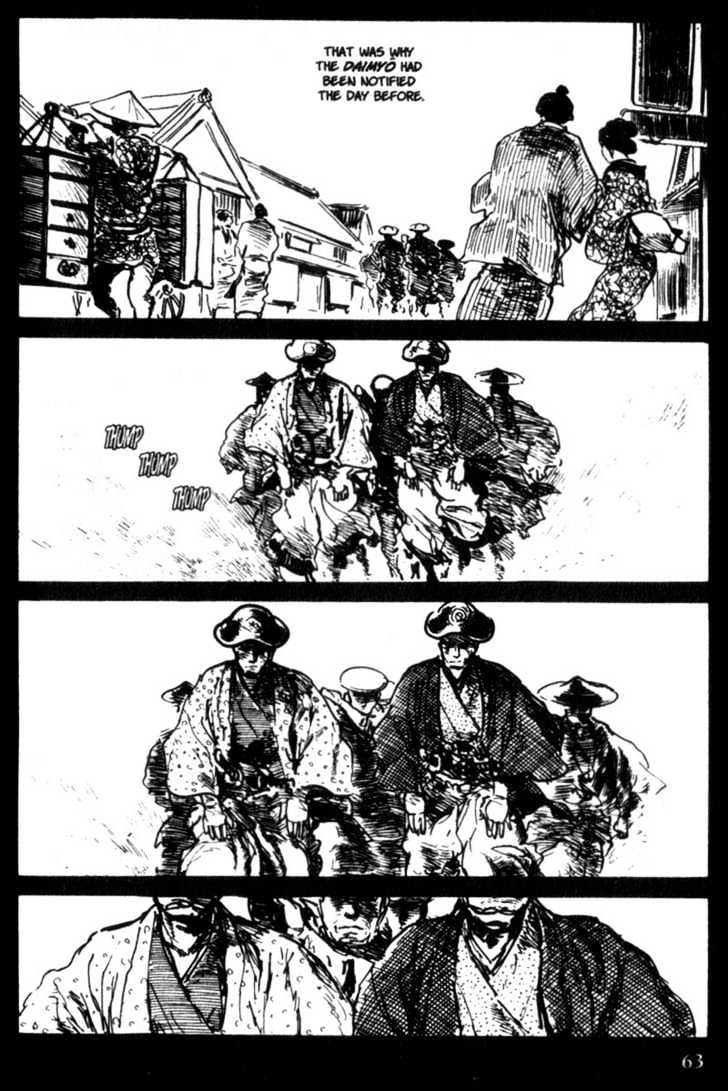 Samurai Executioner Chapter 12 #62