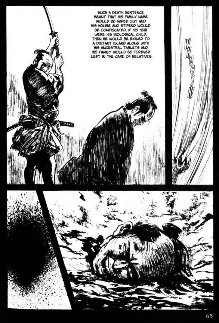 Samurai Executioner Chapter 12 #64