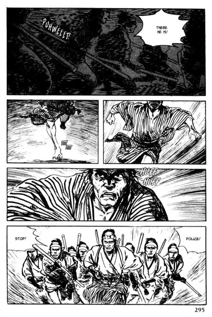 Samurai Executioner Chapter 11 #75