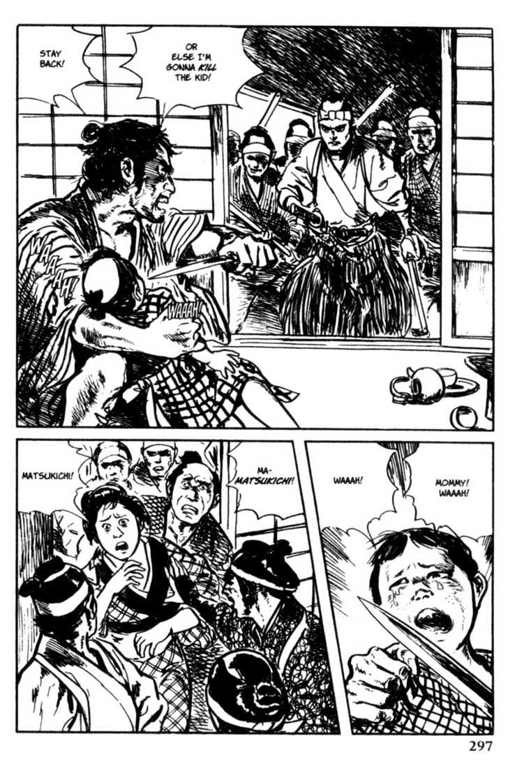 Samurai Executioner Chapter 11 #77