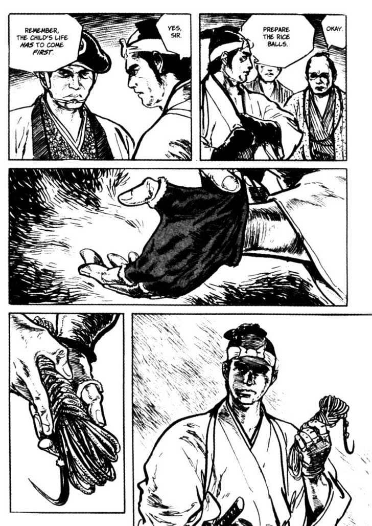 Samurai Executioner Chapter 11 #84