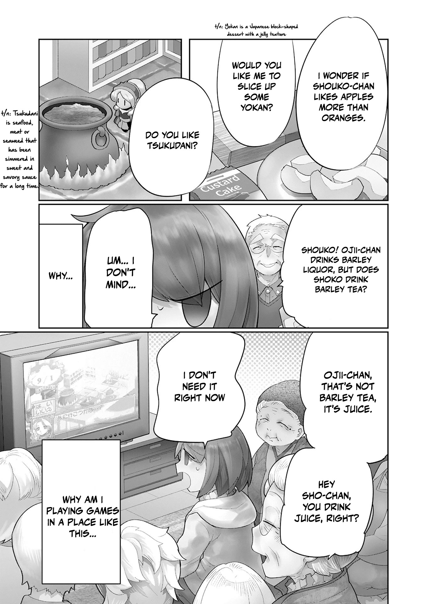 Obaa-Chan To Game Chapter 7 #3