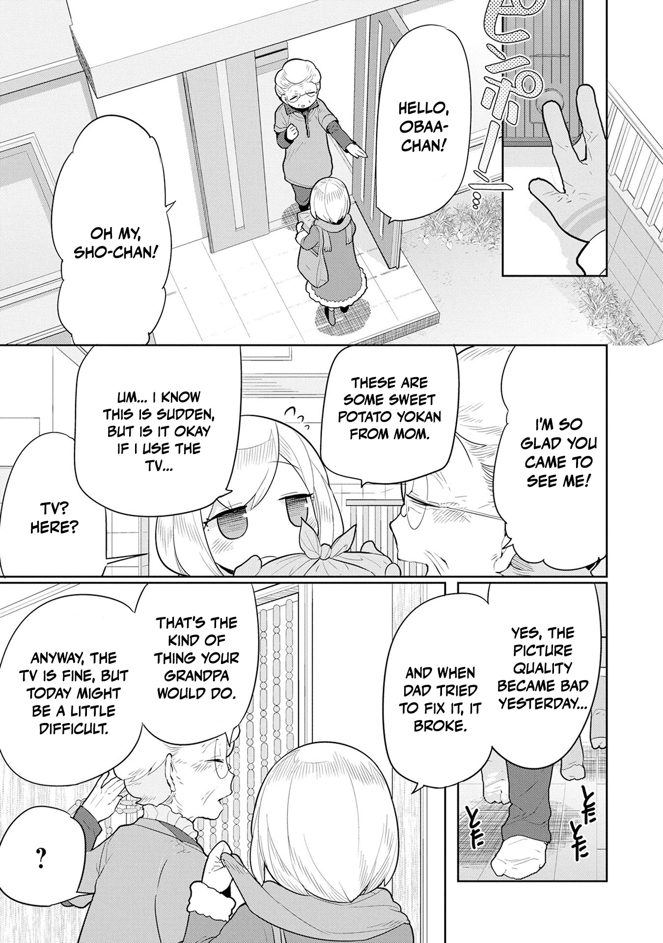 Obaa-Chan To Game Chapter 7 #5