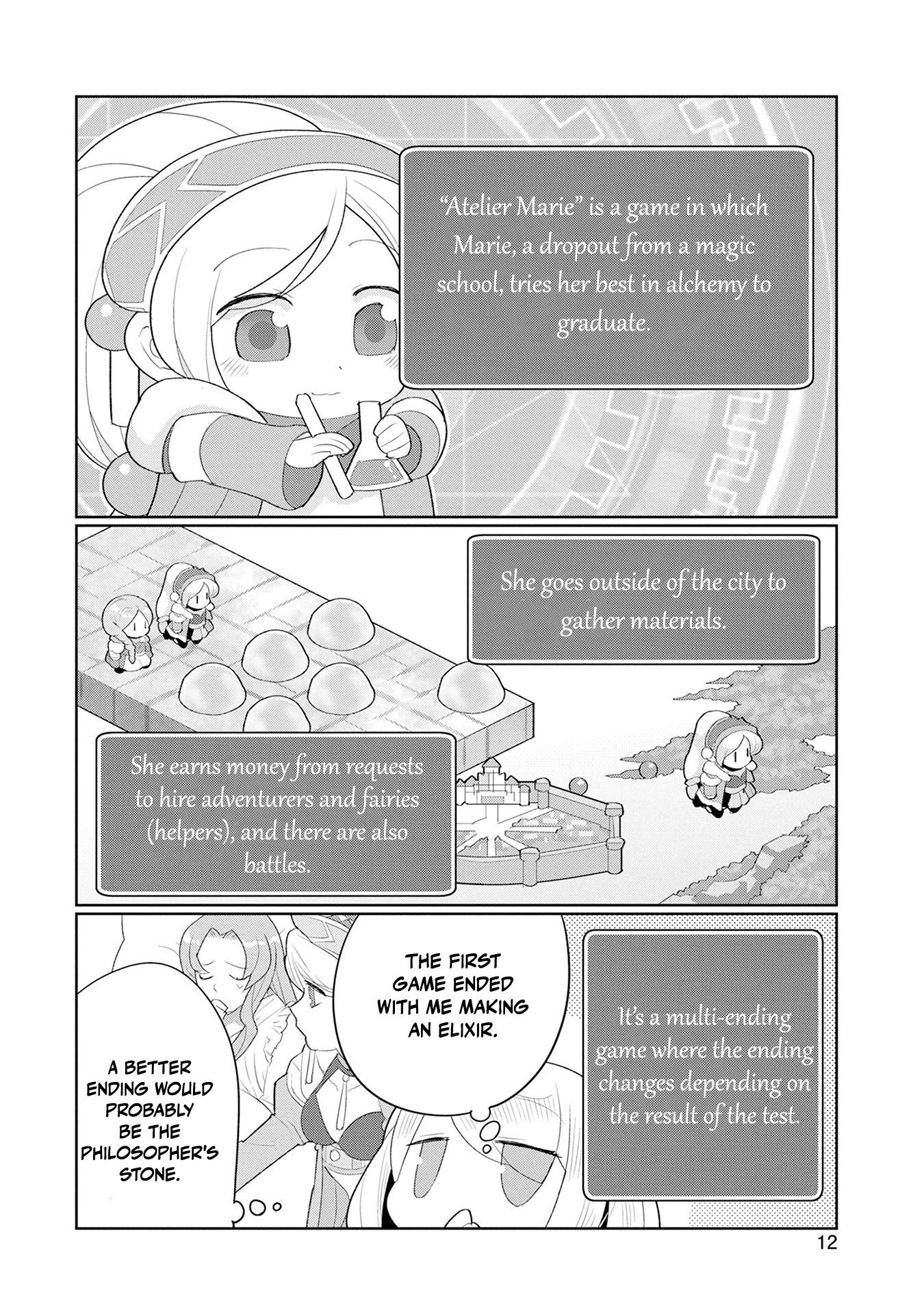 Obaa-Chan To Game Chapter 7 #12
