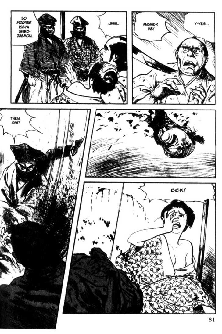 Samurai Executioner Chapter 12 #79
