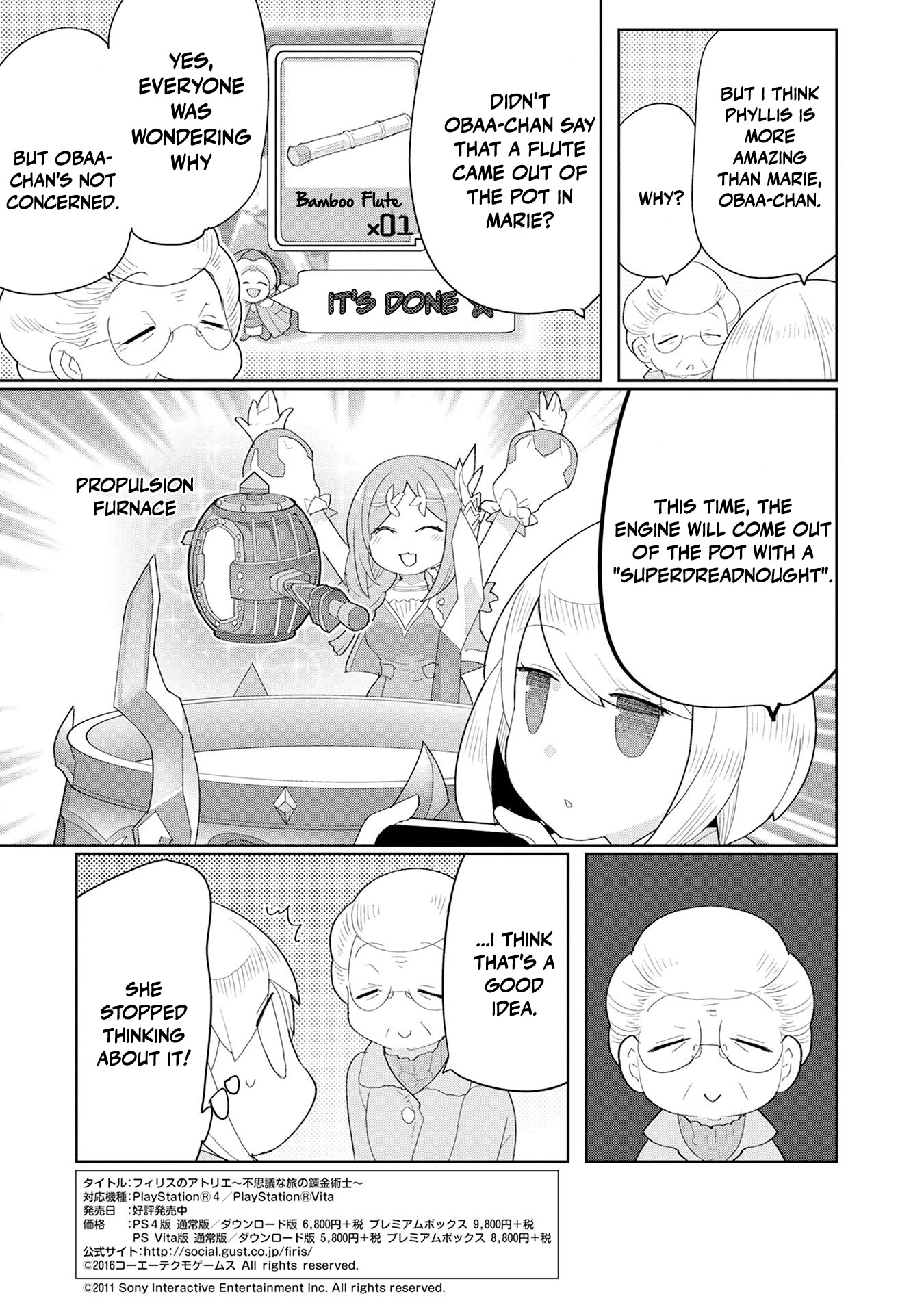 Obaa-Chan To Game Chapter 7 #24
