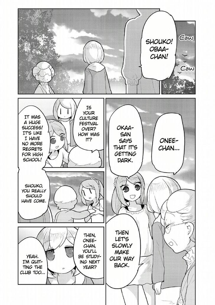 Obaa-Chan To Game Chapter 6 #25
