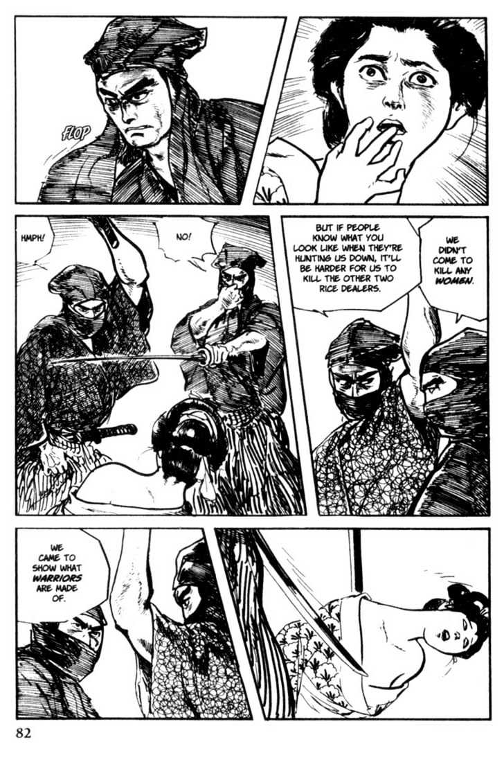Samurai Executioner Chapter 12 #80