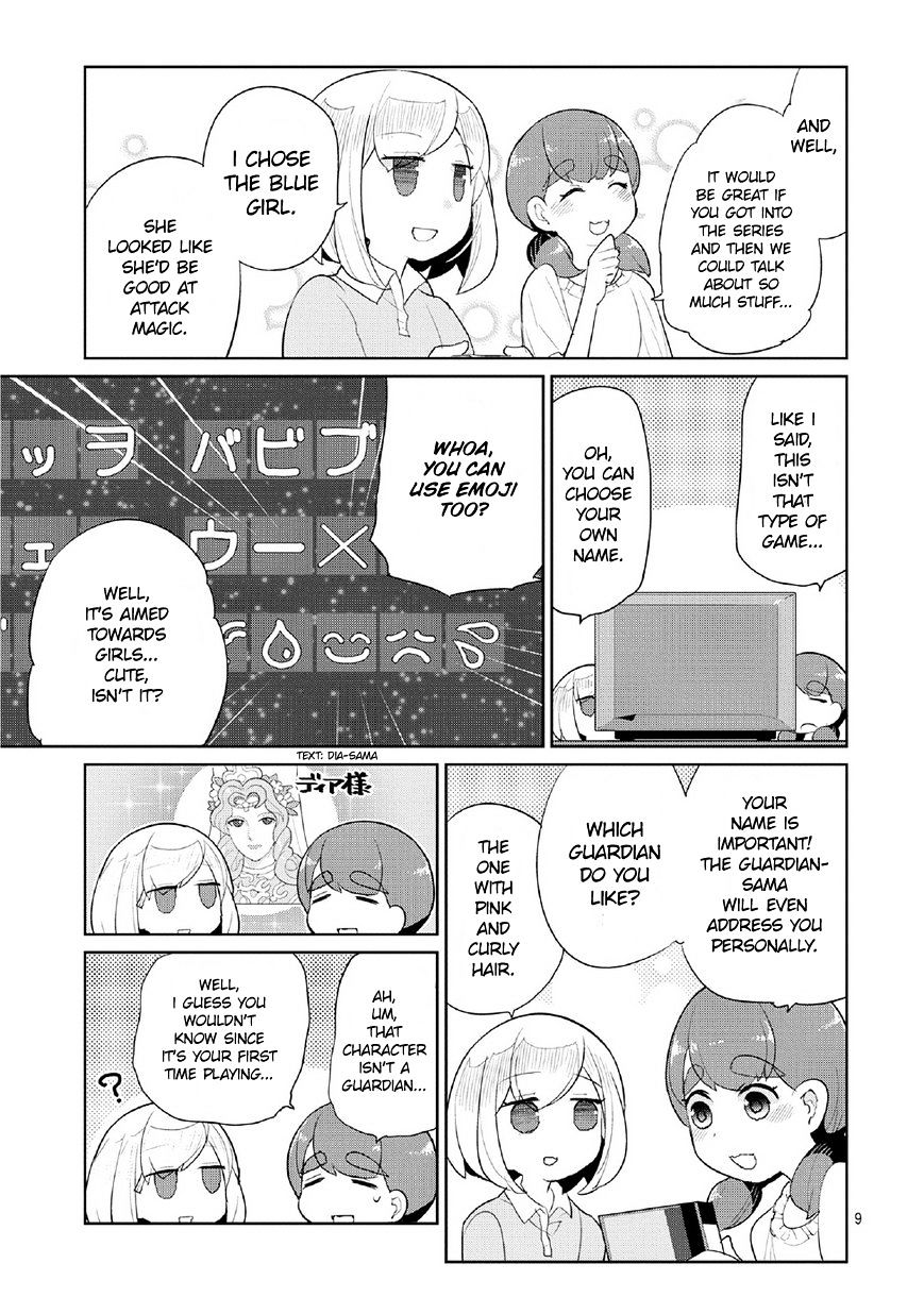 Obaa-Chan To Game Chapter 4 #9