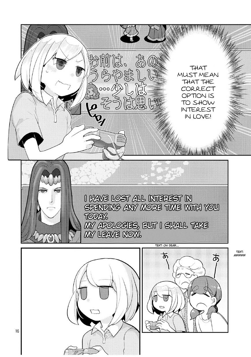 Obaa-Chan To Game Chapter 4 #16