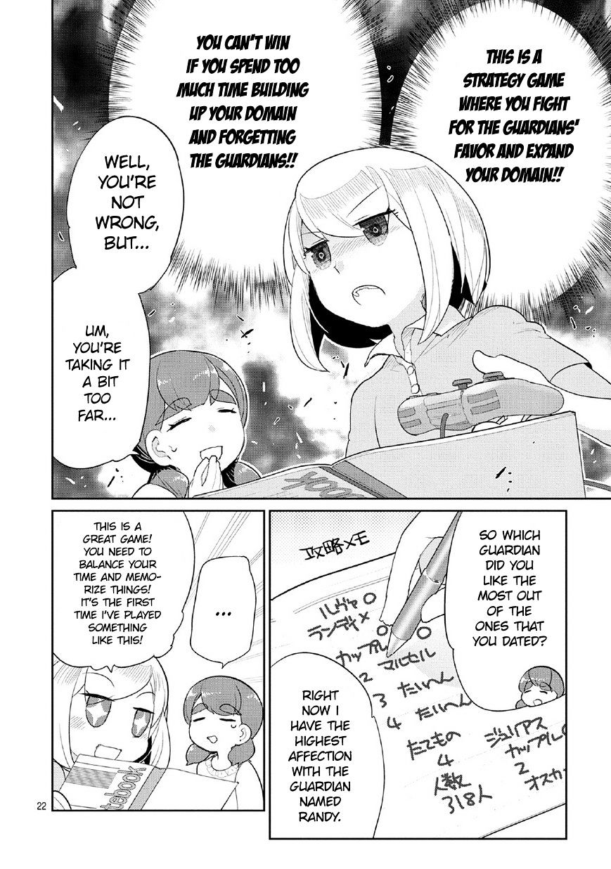 Obaa-Chan To Game Chapter 4 #22