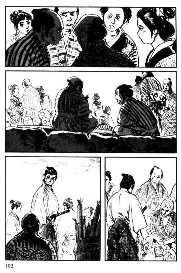Samurai Executioner Chapter 12 #100