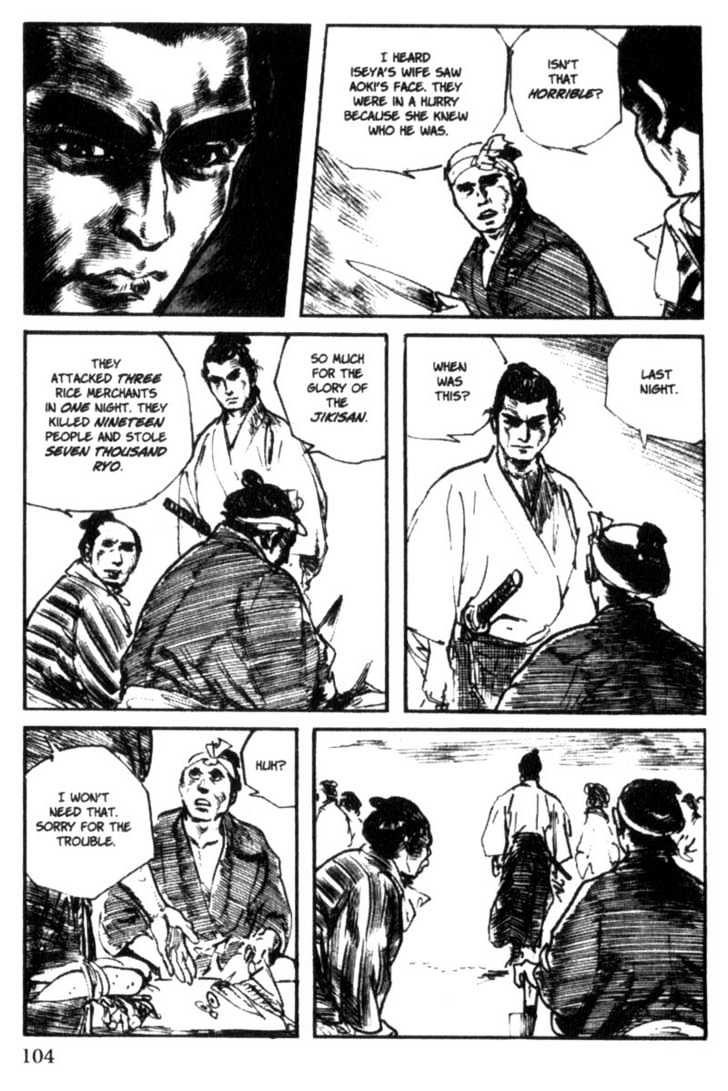 Samurai Executioner Chapter 12 #102
