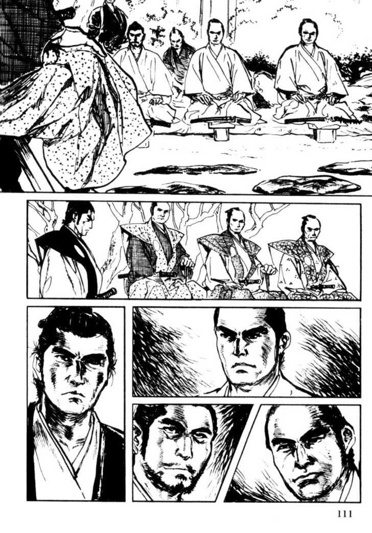 Samurai Executioner Chapter 12 #109