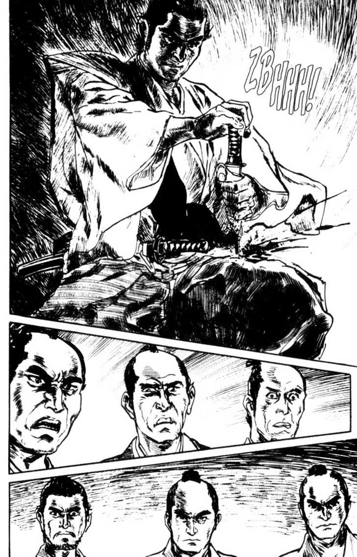 Samurai Executioner Chapter 12 #112