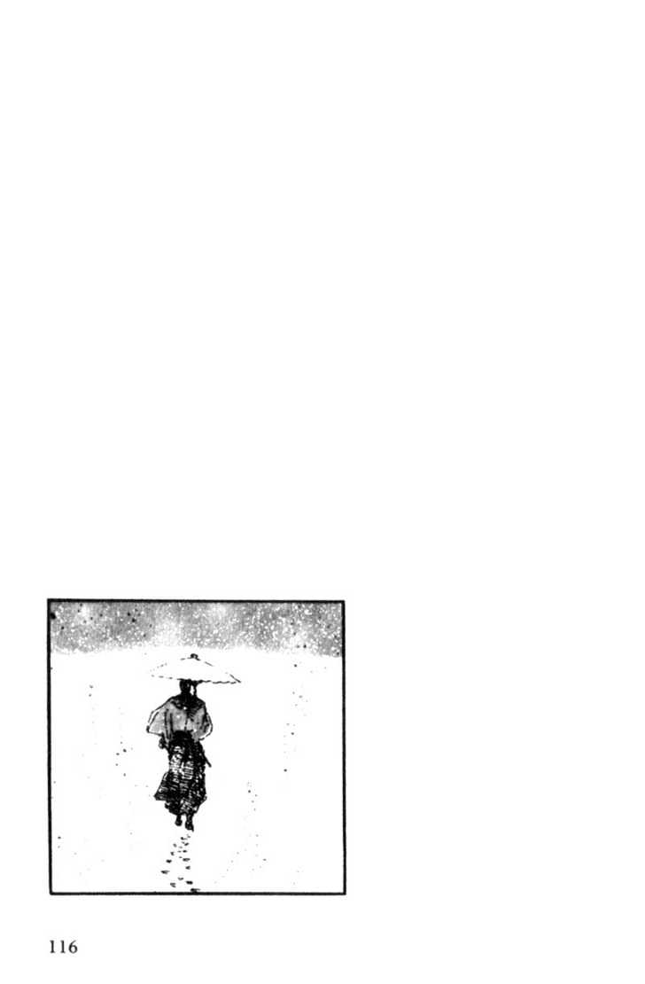 Samurai Executioner Chapter 12 #114