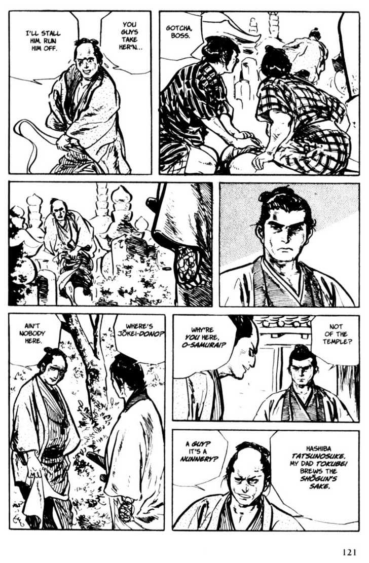 Samurai Executioner Chapter 7 #19