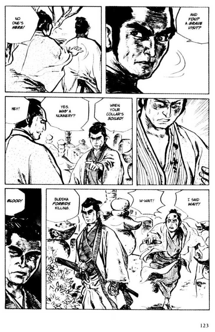 Samurai Executioner Chapter 7 #21