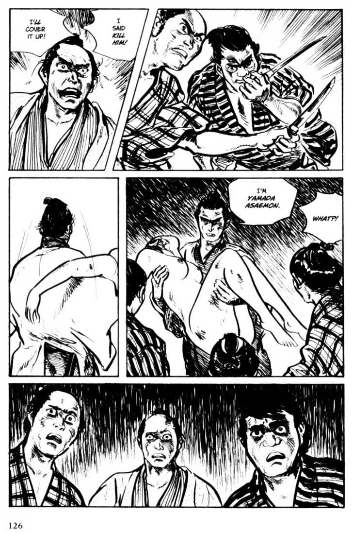 Samurai Executioner Chapter 7 #24