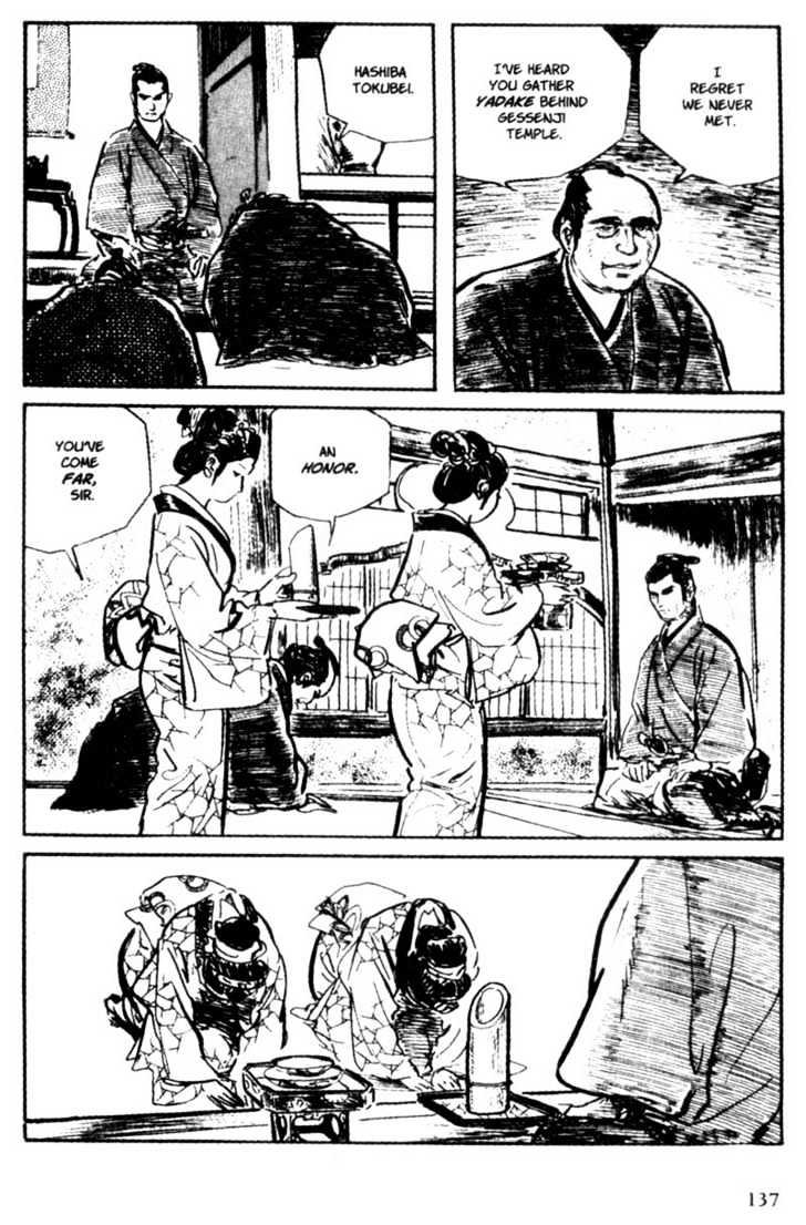 Samurai Executioner Chapter 7 #34