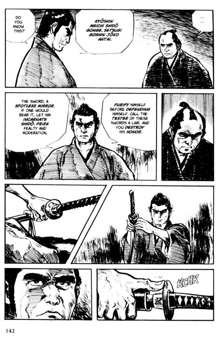 Samurai Executioner Chapter 7 #39