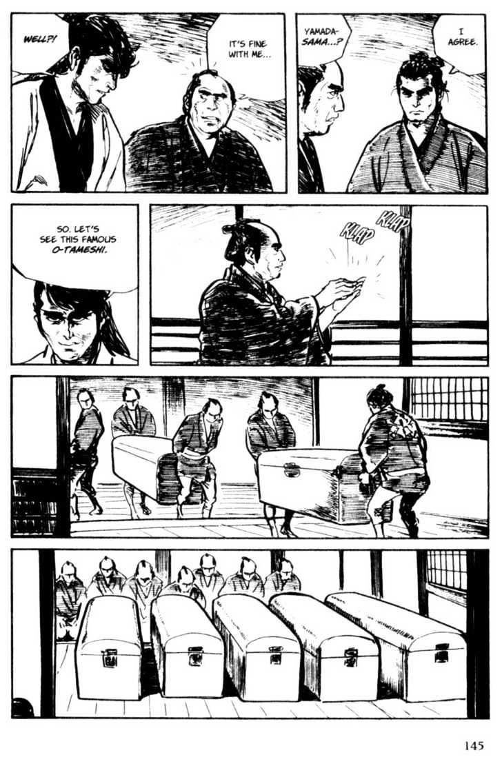 Samurai Executioner Chapter 7 #42