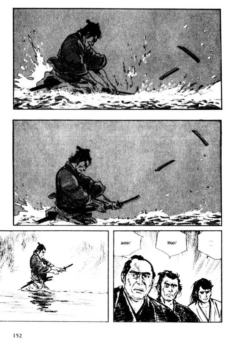 Samurai Executioner Chapter 7 #49
