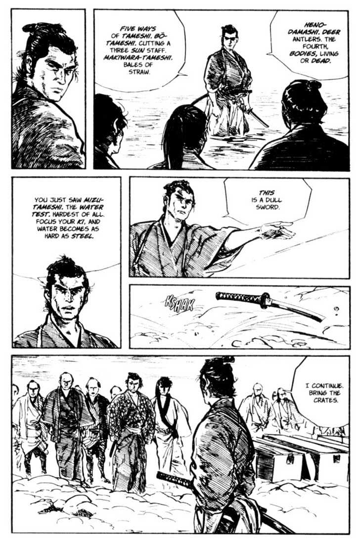 Samurai Executioner Chapter 7 #50